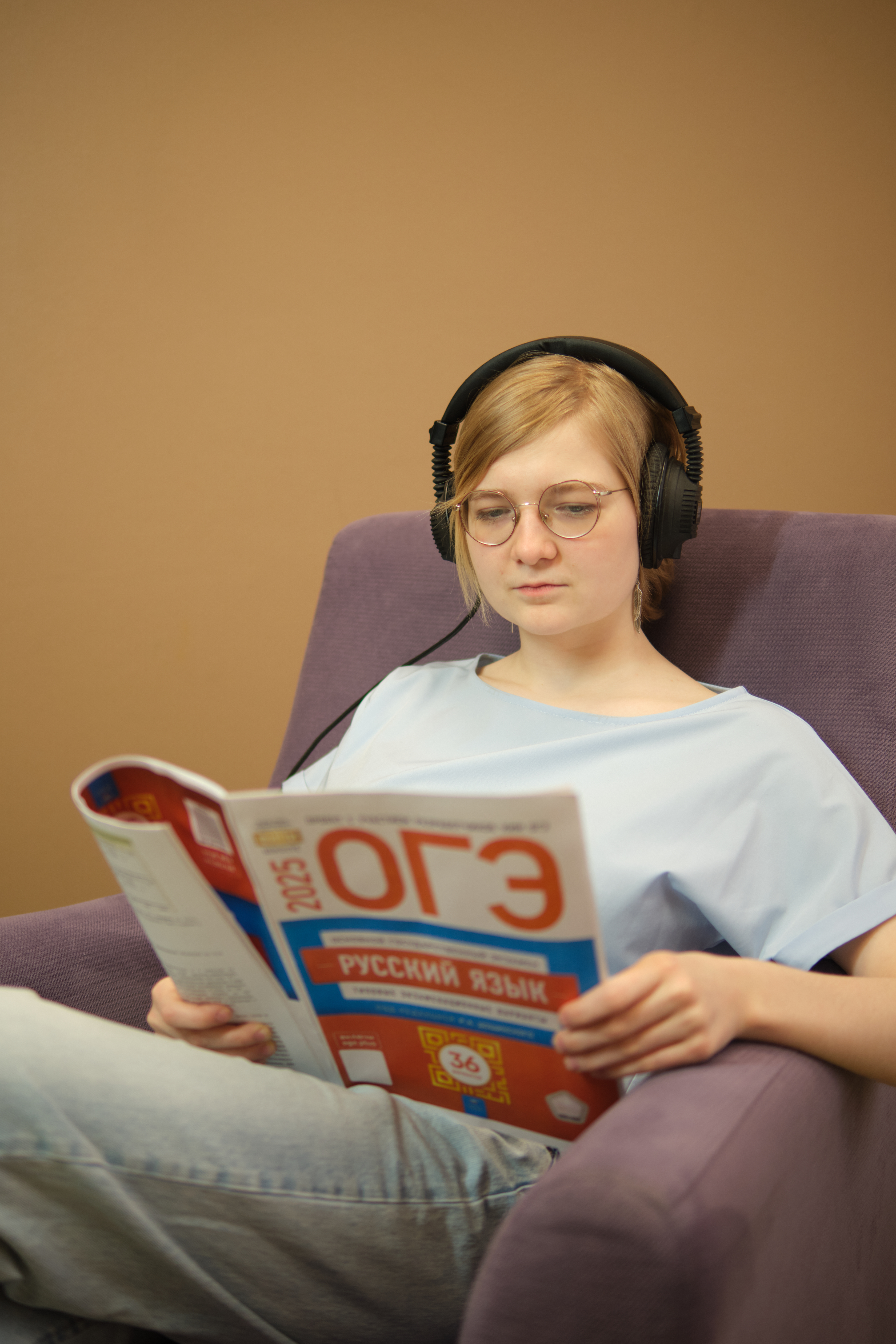 Нейроакустическая стумиляция для студентов и старших школьников